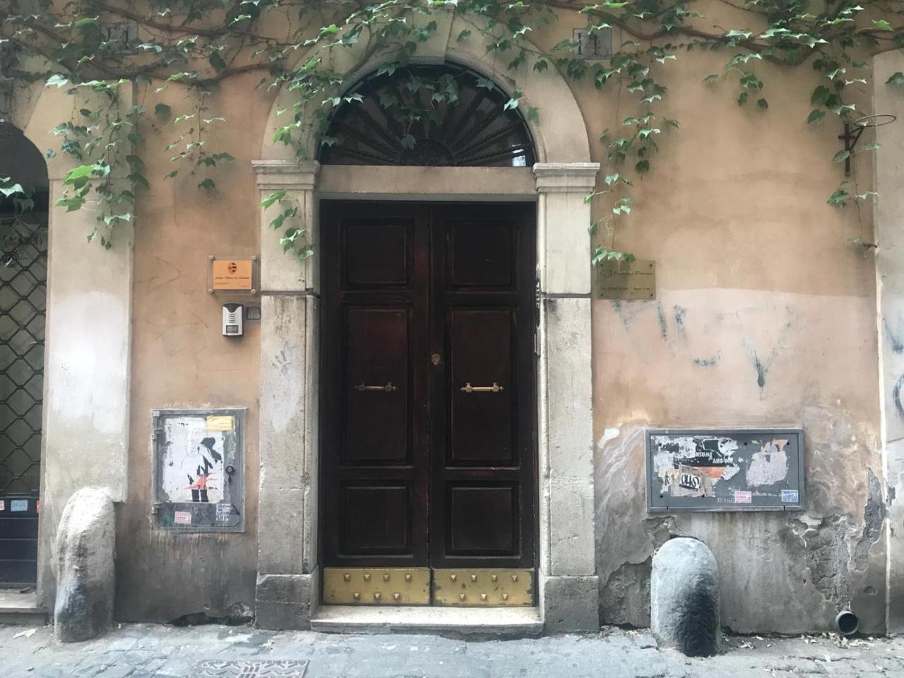 Guest house Residenza Domizia
